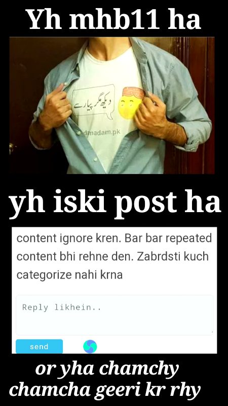 Damadam Roasting image