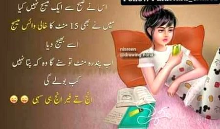 Lo g sister ni hoti sad ..ab khush ..🙃