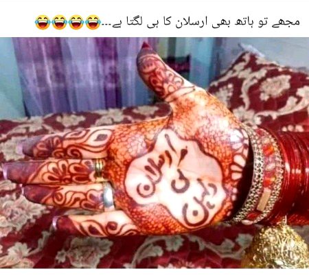 Hhahha !!!