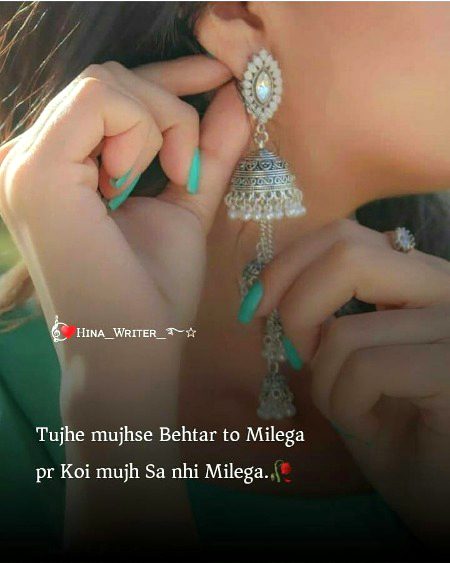 Attitude Quotes image