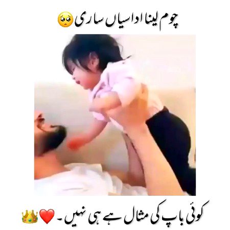 Motivational Quotes image