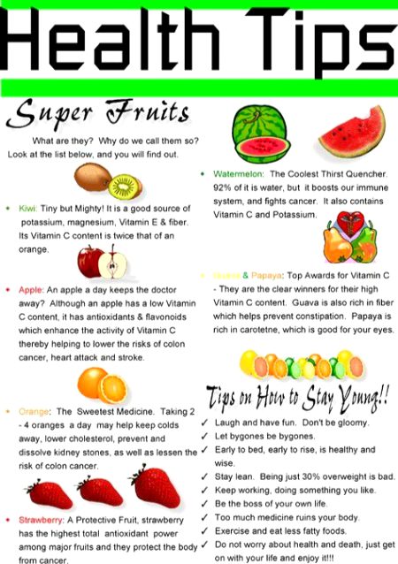 Health & Beauty image