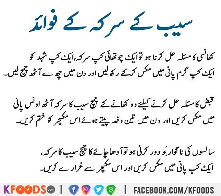 Health & Beauty image