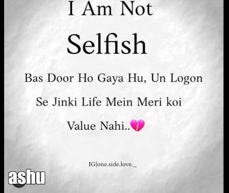 تمکو کھونے سے ڈرتے ہیں تنہا ہونے سے ڈرتے ہیںh..a..i