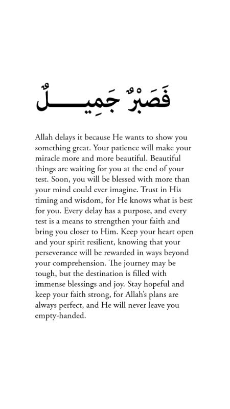 🌸🌸Indeed🌸🌸