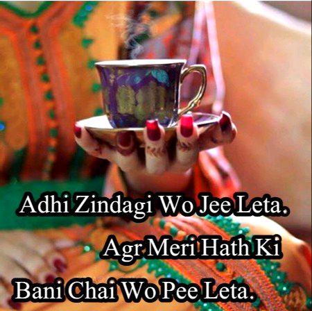 Romantic Poetry image