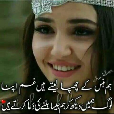 For you z