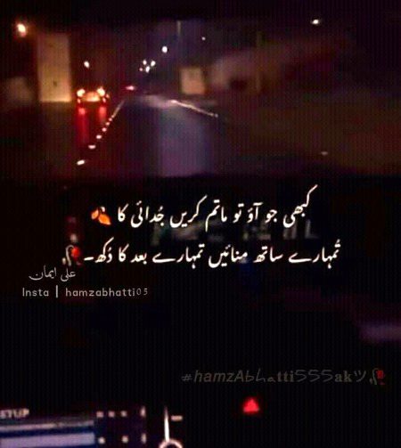 Nyce😑😑😑😑