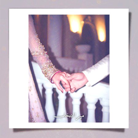 مُشک و عنبر تو بہت بعد کی شے ہے_❤🌼
ان کے پہلو کــی جو خُوشبو بے مثال ہے_🌹