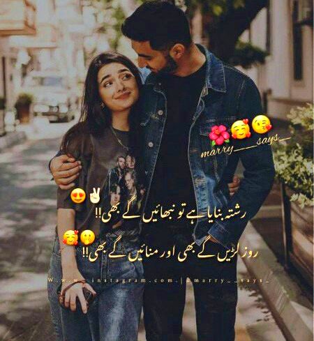 یہ عرش سے قریب ہے عالم کا فسانہ،
اچھا لگ رہا ہے تمہارے اوپر ہونا۔
ہستی کو ملی ہے تمہارے سہارے کی ضیاء،
ورنہ خواب تھا فقط یہ جینے کا بہانہ،
اچھا لگ رہا ہے تمہارے اوپر ہونا۔
فلک کی رفعتیں ہوں، زمیں کی وسعتیں ہوں،
سب کچھ ہے مگر اصل ہے تیرا ٹھکانہ،
اچھا لگ رہا ہے تمہارے اوپر ہونا۔
میرے وجود کی جڑ، میرا وقار تم سے ہے،
میری بلندی کا ہر نشان تم سے ہے جانا،
اچھا لگ رہا ہے تمہارے اوپر ہونا۔
زمانے کے زوال سے میں خوفزدہ نہیں،
میری اساس نے دیا ہے حیات کو خزانہ،
اچھا لگ رہا ہے تمہارے اوپر ہونا۔
غرور لمحاتی ہے، بنیاد دائمی ہے،
اسی میں ہے حقیقت، اسی میں ہے ترانہ،
اچھا لگ رہا ہے تمہارے اوپر ہونا۔
میری ہر کامیابی تمہاری بدولت ہے،
یہ اعتراف ہے دل کا، نہیں ہے بہانہ،
اچھا لگ رہا ہے تمہارے اوپر ہونا۔