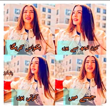 BaGeR Kisi Waja K Mood KhraB KrnA Ek ArT hai., OR Mai Is Mai ArTisT hU ArTisT.i1