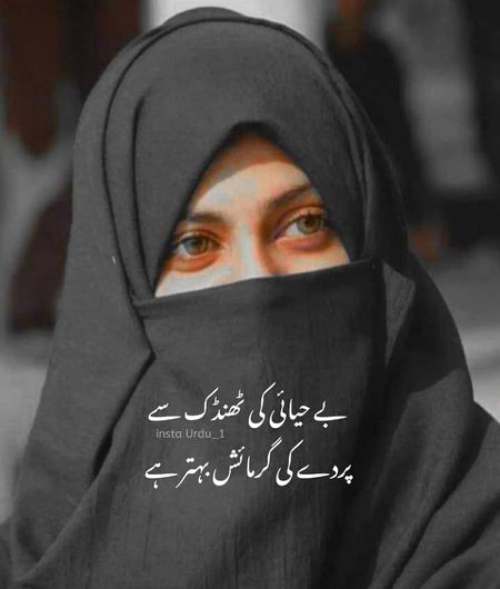 💞💞💞zoya jani💞💞💞