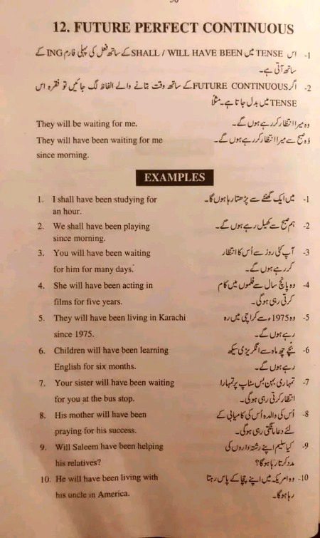 Tips for Students image