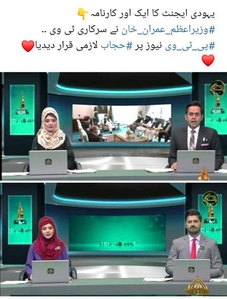 Assalamualaikum everyone ☺️