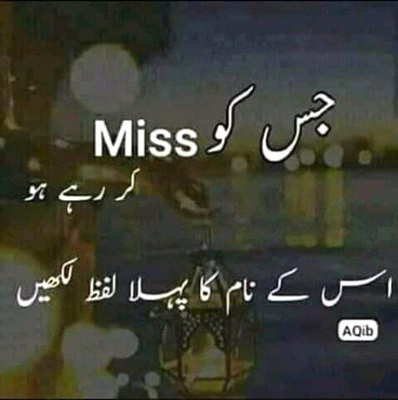 Me S ko or ap🤔🤔🤔