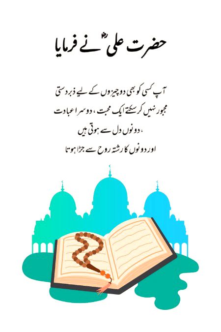 Jii Bulkul💯❣️