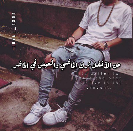 Motivational Quotes image