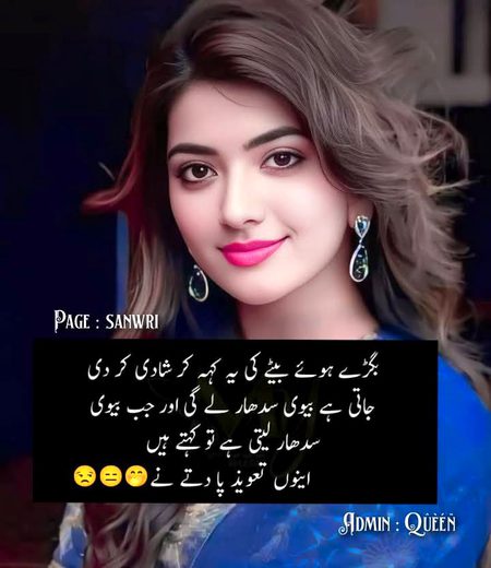 Memes & Satire image