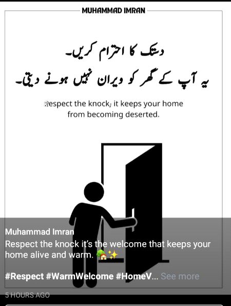 Blkl g drwany bnd na kya kry