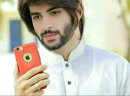 Beautiful People image