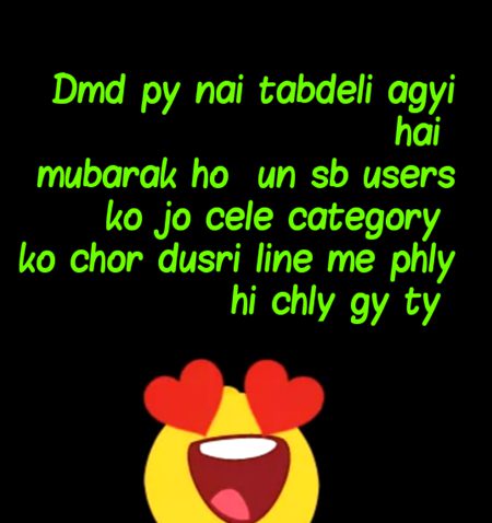 Damadam Roasting image