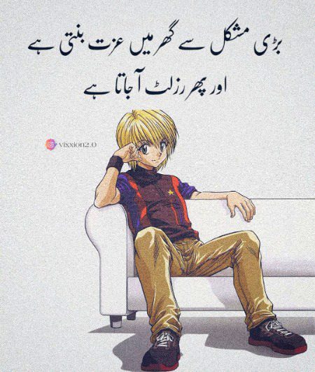 Memes & Satire image