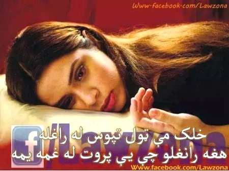 Assalamwalikum