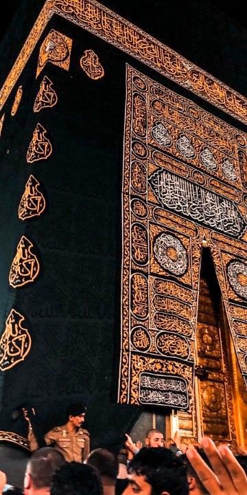 Beautiful Structures image