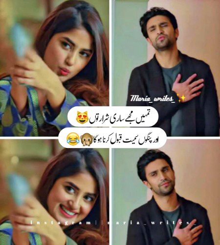 Jokes image
