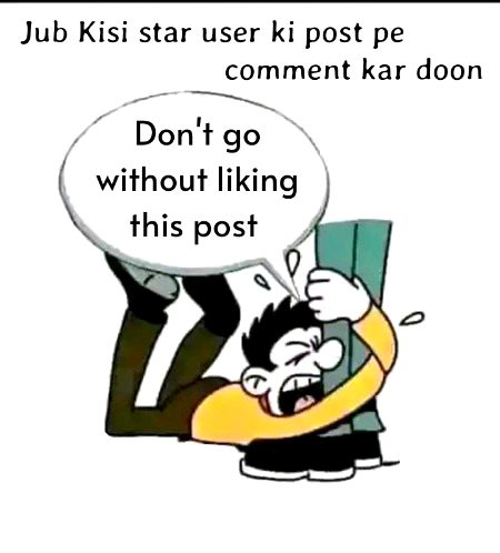 Damadam Roasting image
