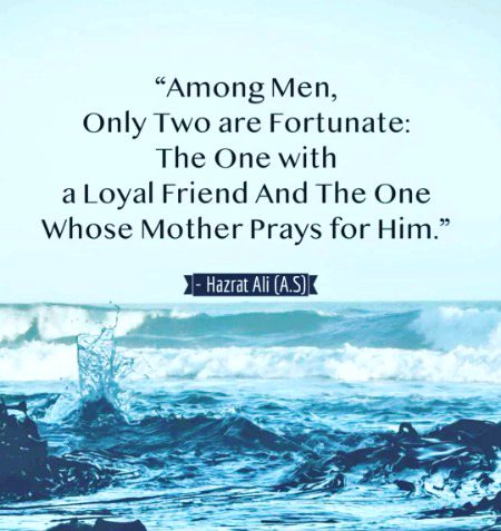 I have both Mashallah 😍