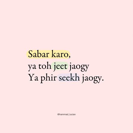 ....Beshak...