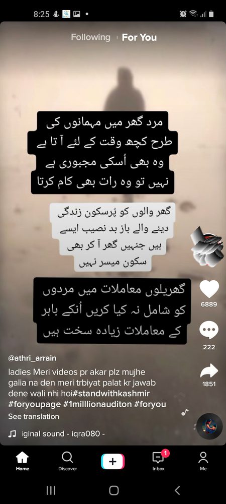 Respect 👉🙏🙏🙏