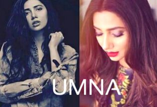 (***)ishq ki gihrai mein utar kar dikha to Apne  ishq mein un ko mukamal paaya wafadaar paaya(***)