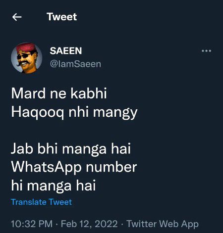Jokes image