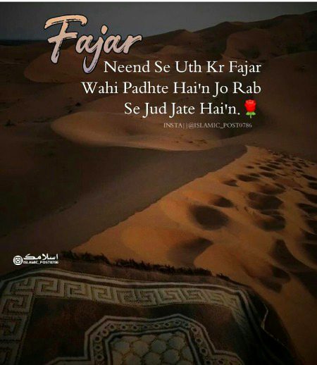 Sumira_Ameen_22💓💓