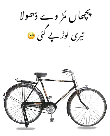 Memes & Satire image