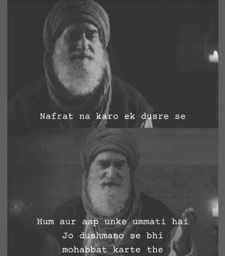 Islamic Quotes image