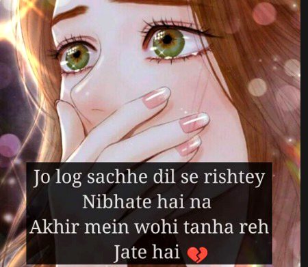 its stress full reality🌹🌹🌹☺️☺️