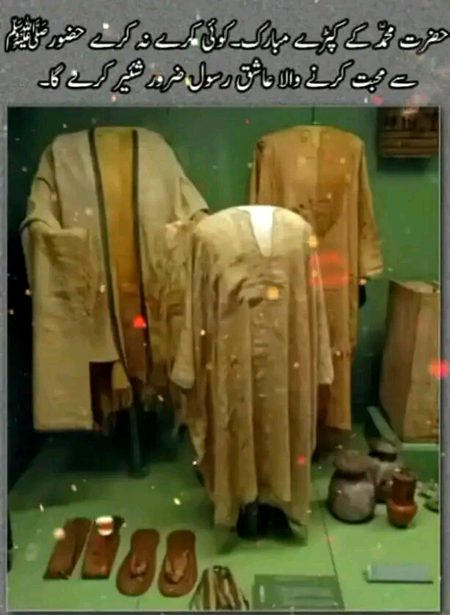 Interesting Posts image