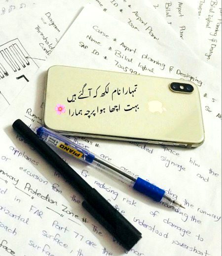 Romantic Poetry image