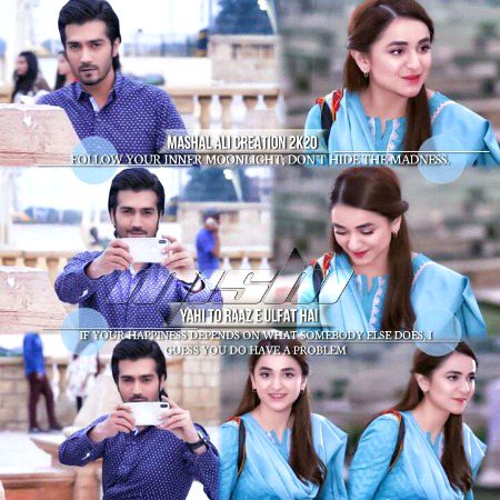 Pakistani Celebs image