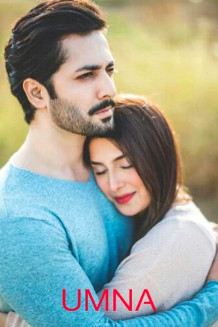 (***)Tery seeny sy Lag kar Teri baahon mein wo sama apni Ankho mein  samit Leti hon jis pal Teri baahon mein ho ti hon tery pas ho ti  hon mein(***)