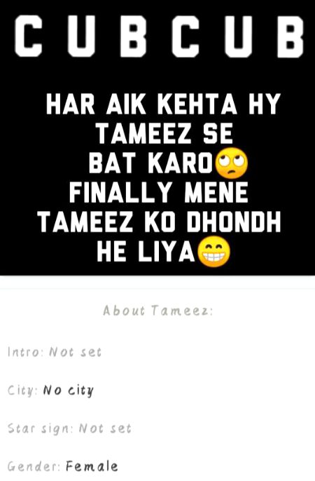 Bat karna baki hy