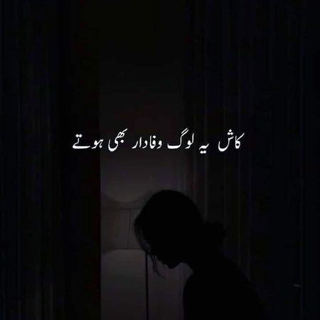 #kaSh.....