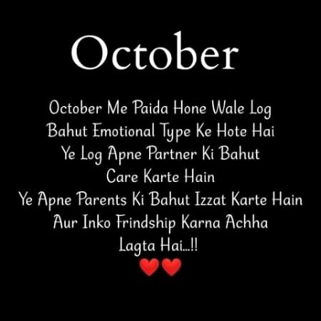 Interesting Posts image