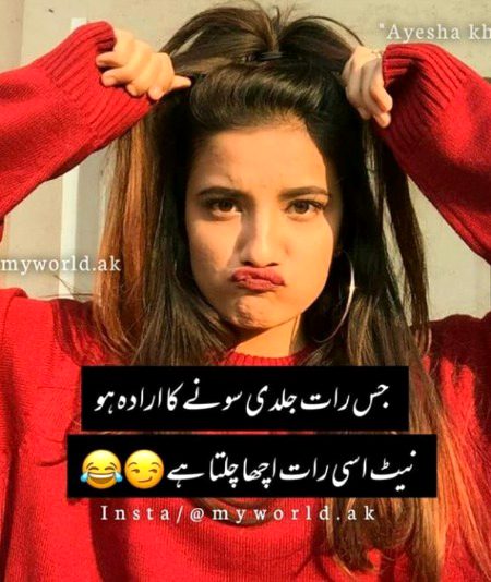 Jokes image