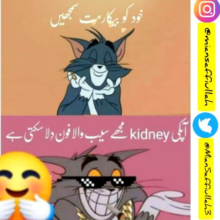 Sahi bt ki