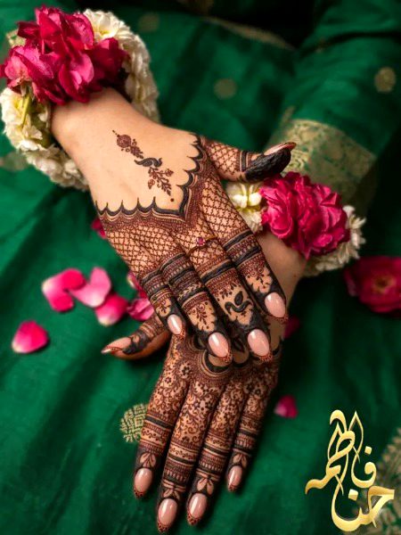 Mehndi Design image