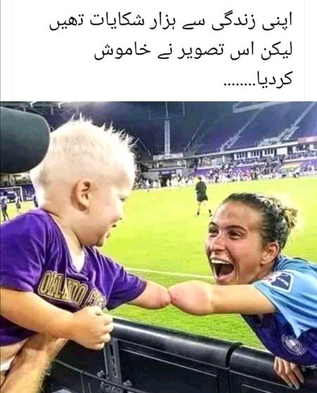 Sahiii